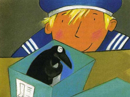 Пингвин Тамино Пингвин Тамино