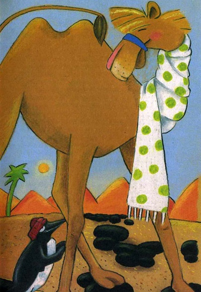 Пингвин Тамино Пингвин Тамино