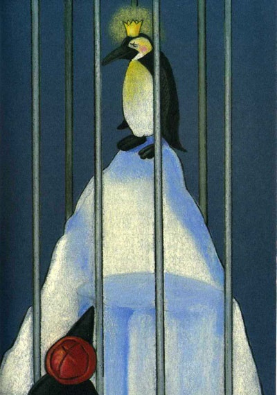 Пингвин Тамино Пингвин Тамино