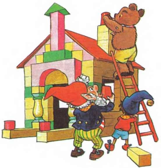 Приключения Нодди в Игрушечном городе Приключения Нодди в Игрушечном городе