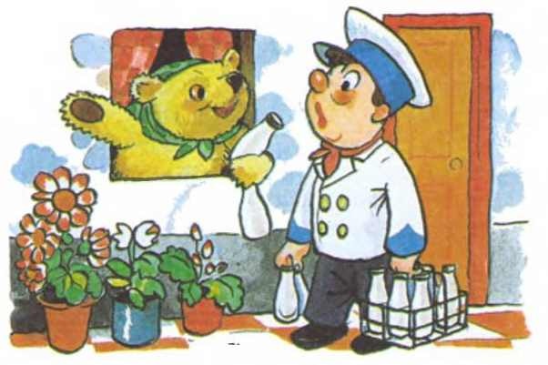 Приключения Нодди в Игрушечном городе Приключения Нодди в Игрушечном городе