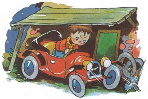 Приключения Нодди в Игрушечном городе Приключения Нодди в Игрушечном городе