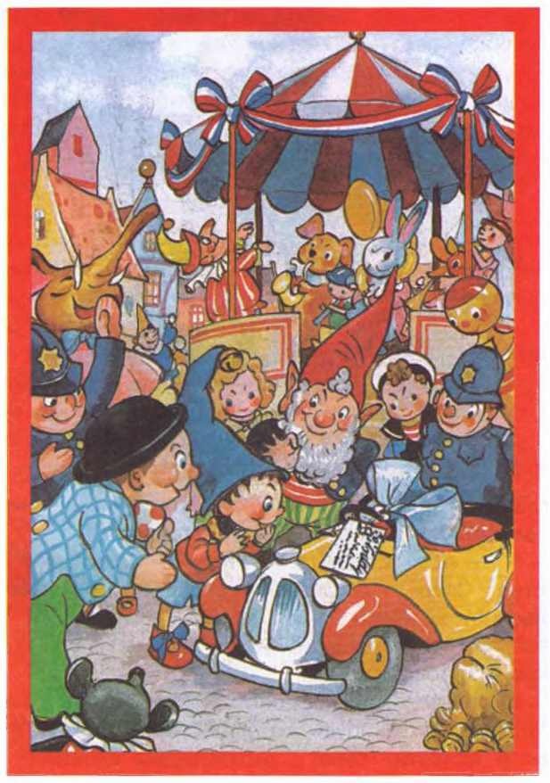 Приключения Нодди в Игрушечном городе Приключения Нодди в Игрушечном городе