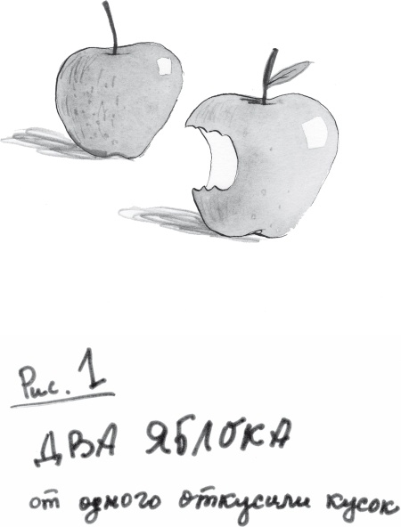 Ной Морсвод убежал Ной Морсвод убежал