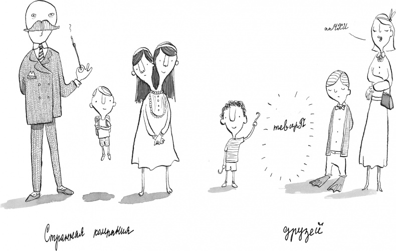 С Барнаби Бракетом случилось ужасное