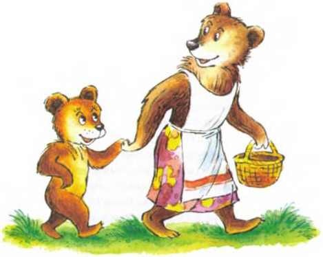 Пять забавных медвежат