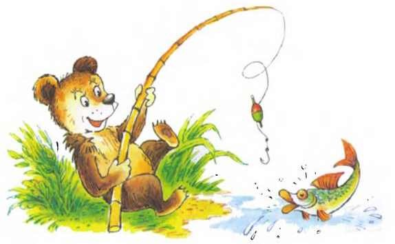 Пять забавных медвежат