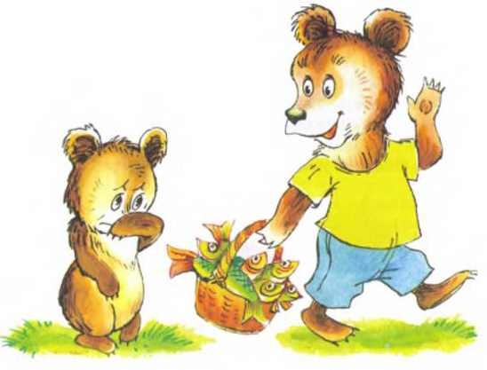 Пять забавных медвежат