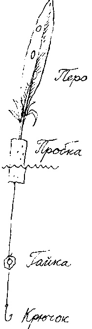 Малыш и река Малыш и река