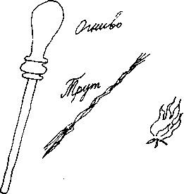 Малыш и река Малыш и река