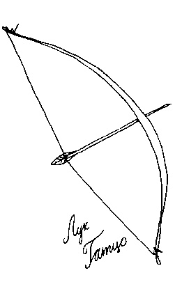 Малыш и река Малыш и река