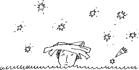 Малыш и река Малыш и река