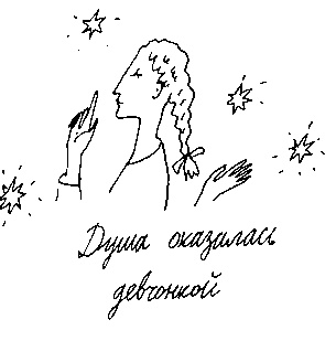 Малыш и река Малыш и река