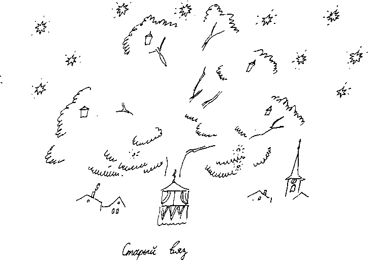 Малыш и река Малыш и река