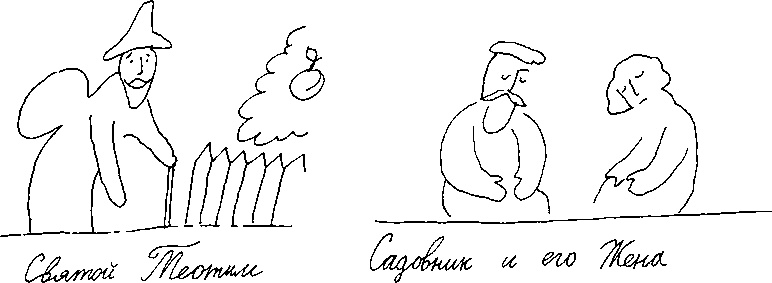 Малыш и река Малыш и река