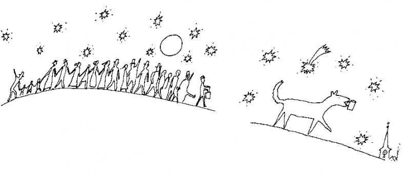 Малыш и река Малыш и река