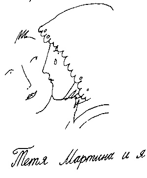 Малыш и река Малыш и река