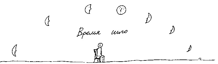 Малыш и река Малыш и река