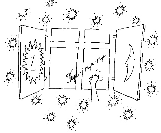 Малыш и река Малыш и река