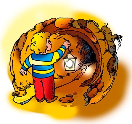 Об УЖаснейшем УЖе Об УЖаснейшем УЖе