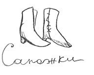 Вечный Тук Вечный Тук