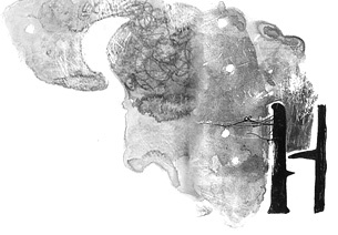 Вечный Тук Вечный Тук