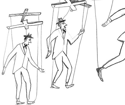 Вечный Тук Вечный Тук