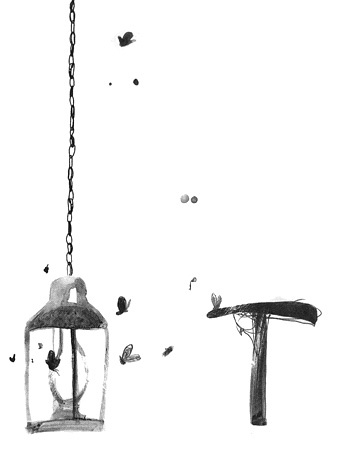 Вечный Тук Вечный Тук