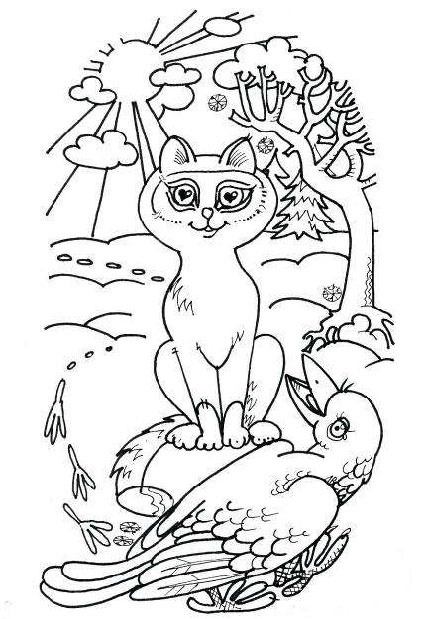 Кошка и ветер Кошка и ветер