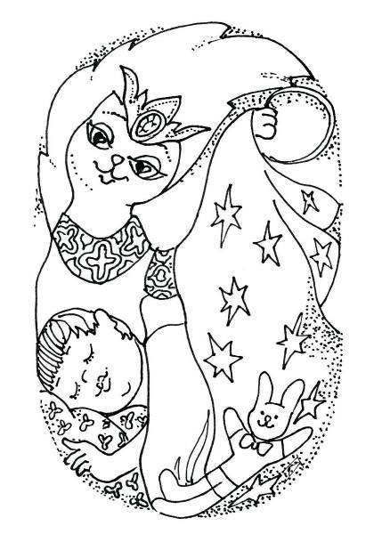 Кошка и ветер Кошка и ветер