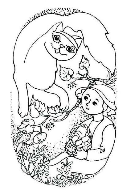 Кошка и ветер Кошка и ветер