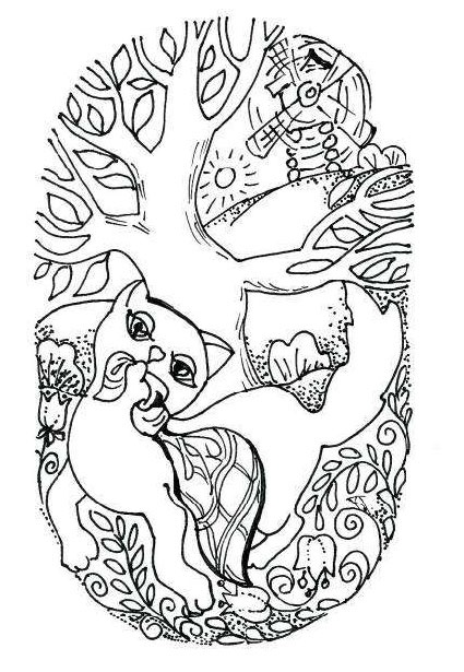 Кошка и ветер Кошка и ветер