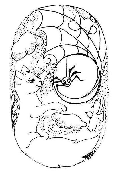 Кошка и ветер Кошка и ветер