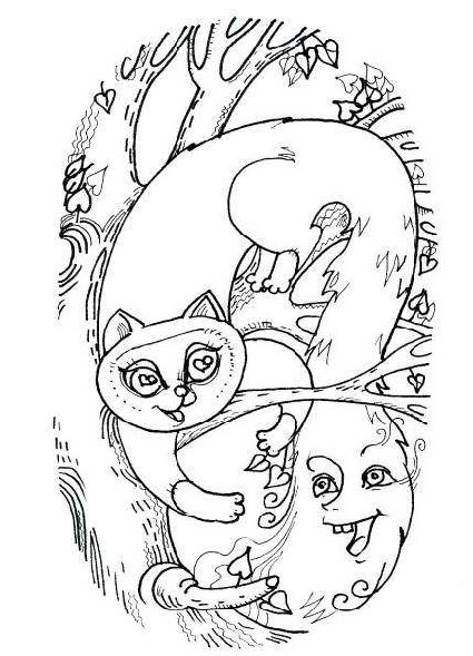 Кошка и ветер Кошка и ветер