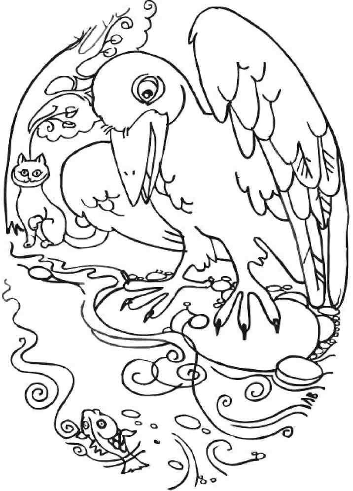 Кошкин мир (сборник) Кошкин мир (сборник)