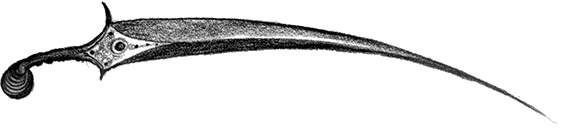 Ник Северянин и битва с Королем кошмаров Ник Северянин и битва с Королем кошмаров