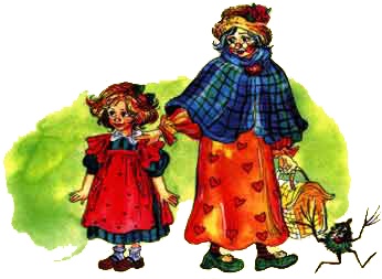 Тайна двух зеркал Тайна двух зеркал