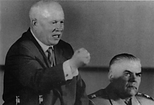 Шпионский пасьянс Шпионский пасьянс