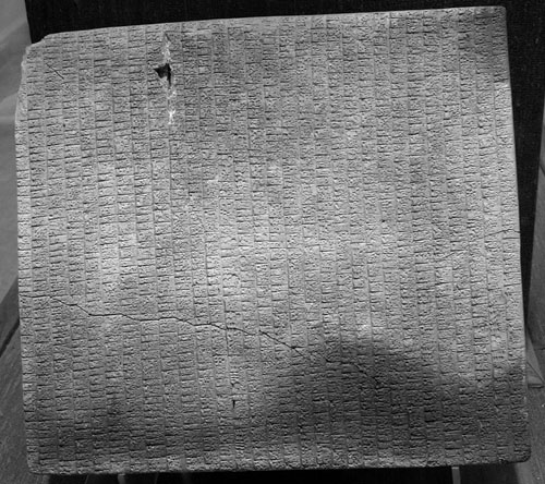 Сирийские перекрестки цивилизации Сирийские перекрестки цивилизации