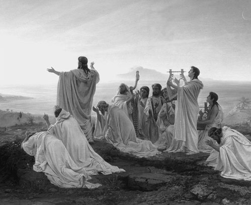 Сирийские перекрестки цивилизации Сирийские перекрестки цивилизации