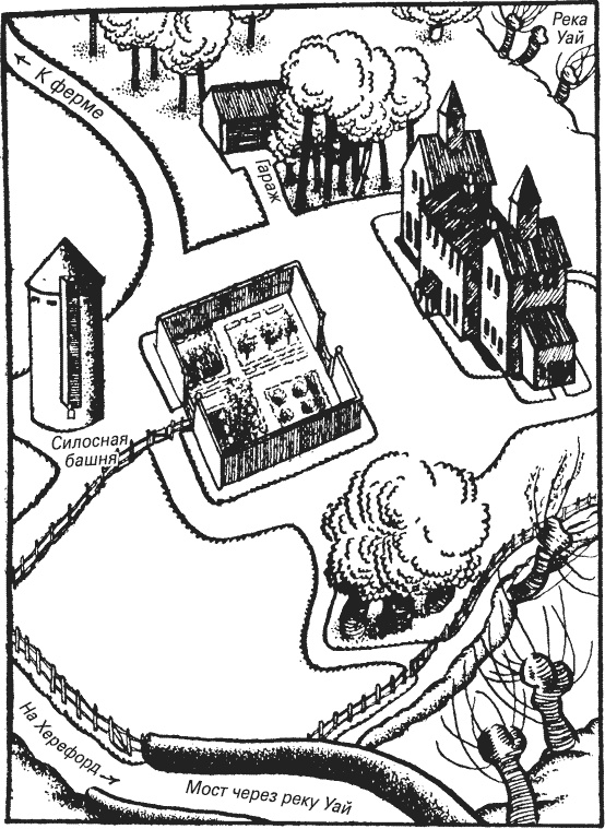 Следы на мосту. Тело в силосной башне