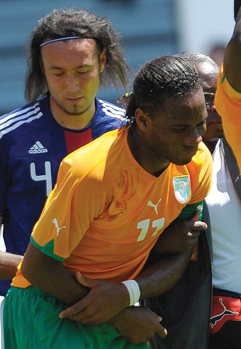 Отдать всего себя. Моя автобиография Отдать всего себя. Моя автобиография