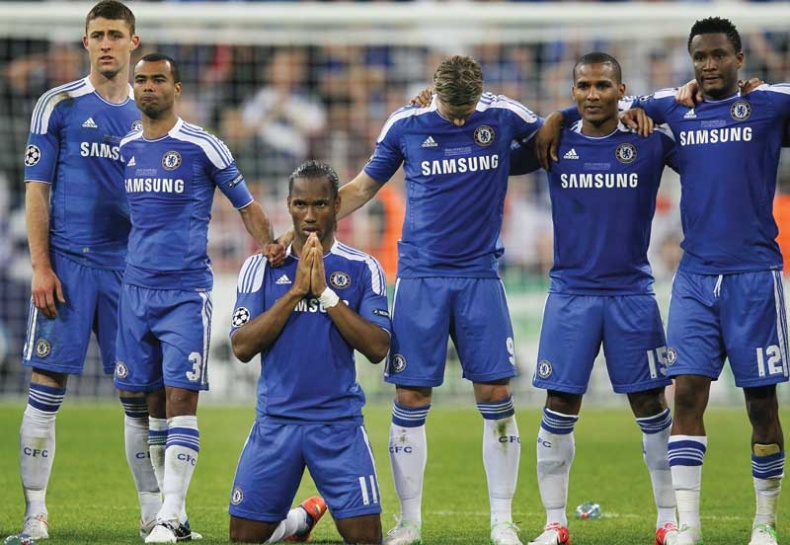 Отдать всего себя. Моя автобиография Отдать всего себя. Моя автобиография