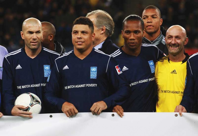 Отдать всего себя. Моя автобиография Отдать всего себя. Моя автобиография