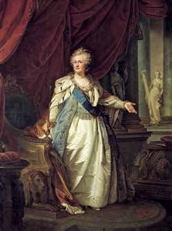 Император Всероссийский Александр I Павлович Император Всероссийский Александр I Павлович