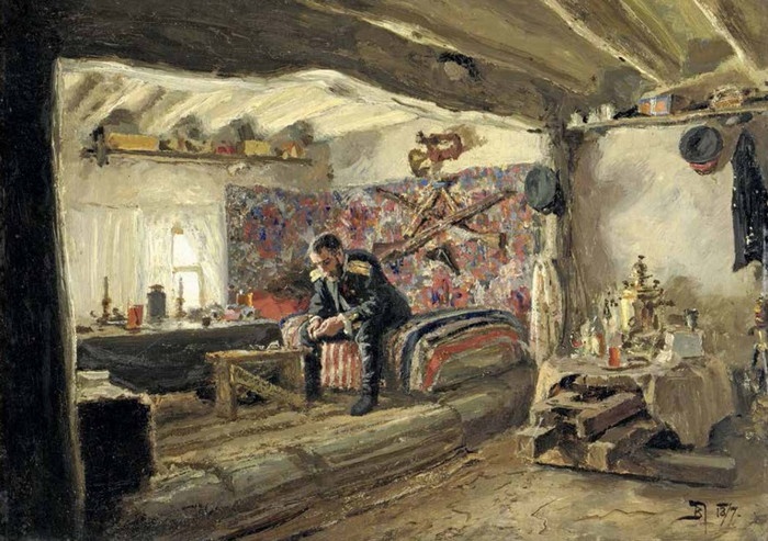 Император Всероссийский Александр III Александрович