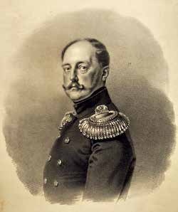 Император Всероссийский Александр II Николаевич Император Всероссийский Александр II Николаевич