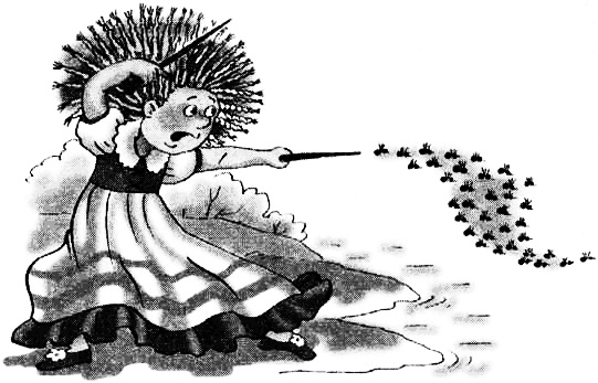 Громикус против Клокудры