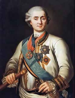 Флотоводцы. Спиридов Григорий Андреевич, Ушаков Федор Федорович, Сенявин Дмитрий Николаевич, Нахимов Павел Степанович, Корнилов Владимир Алексеевич