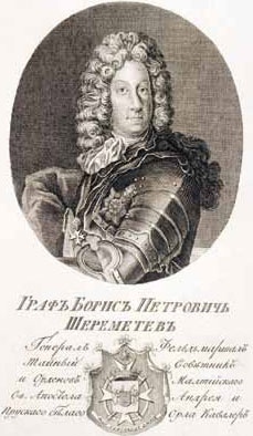 Полководцы Петра I. Шереметев Борис Петрович, Апраксин Федор Матвеевич, Боур Родион Христианович, Репнин Никита Иванович, Брюс Яков Виллимович, Меншиков Александр Данилович, Голицын Михаил Михайлович Полководцы Петра I. Шереметев Борис Петрович, Апраксин Федор Матвеевич, Боур Родион Христианович, Репнин Никита Иванович, Брюс Яков Виллимович, Меншиков Александр Данилович, Голицын Михаил Михайлович